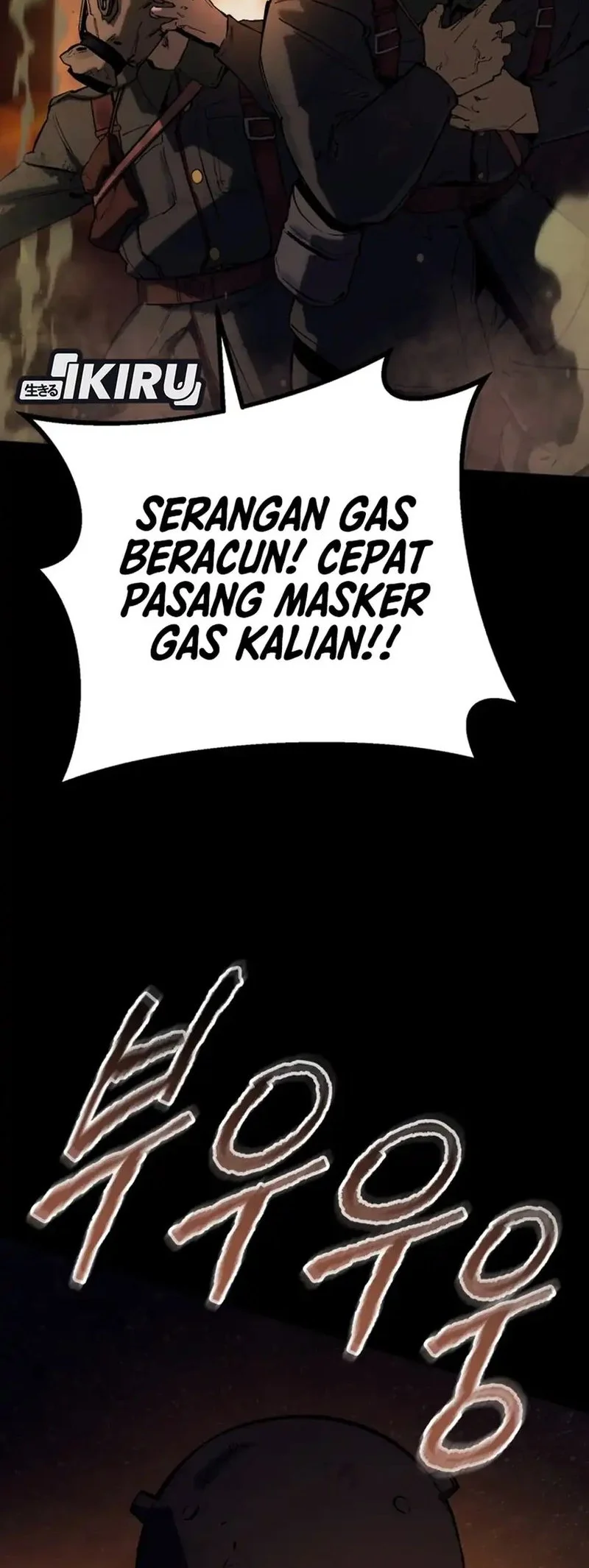 Black-Haired US Army General chapter 30 halaman 58