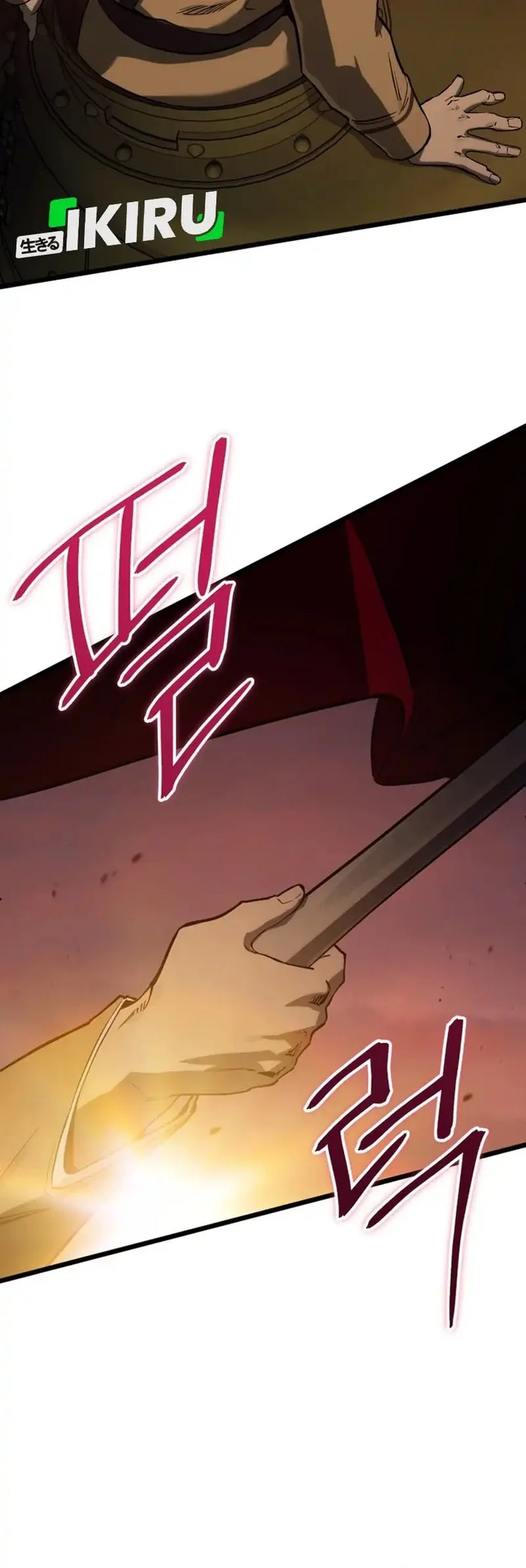Black-Haired US Army General chapter 30 halaman 78