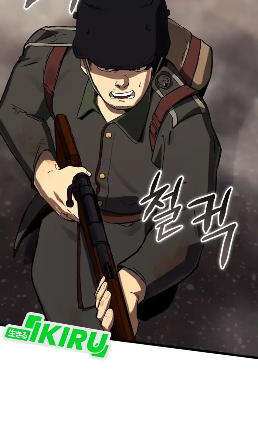 Black-Haired US Army General Bab 34 halaman 17
