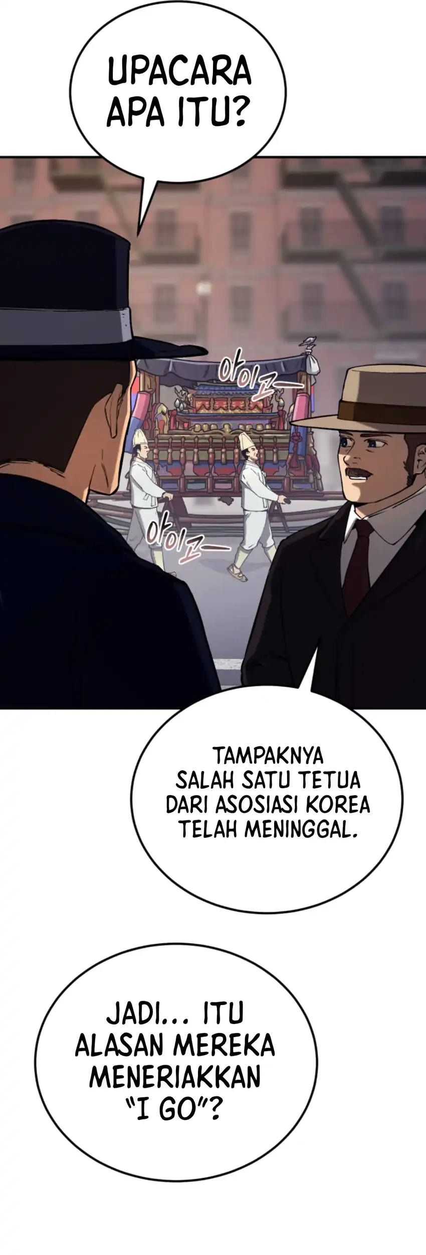 Black-Haired US Army General chapter 36 halaman 5