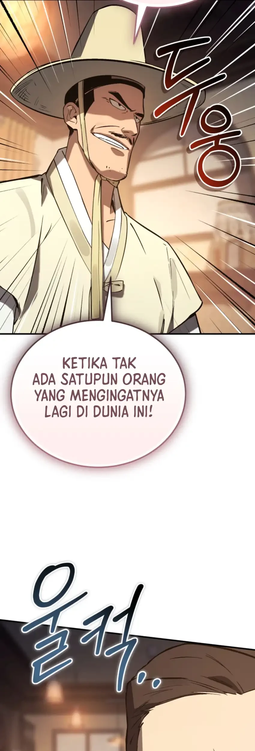 Black-Haired US Army General chapter 36 halaman 17