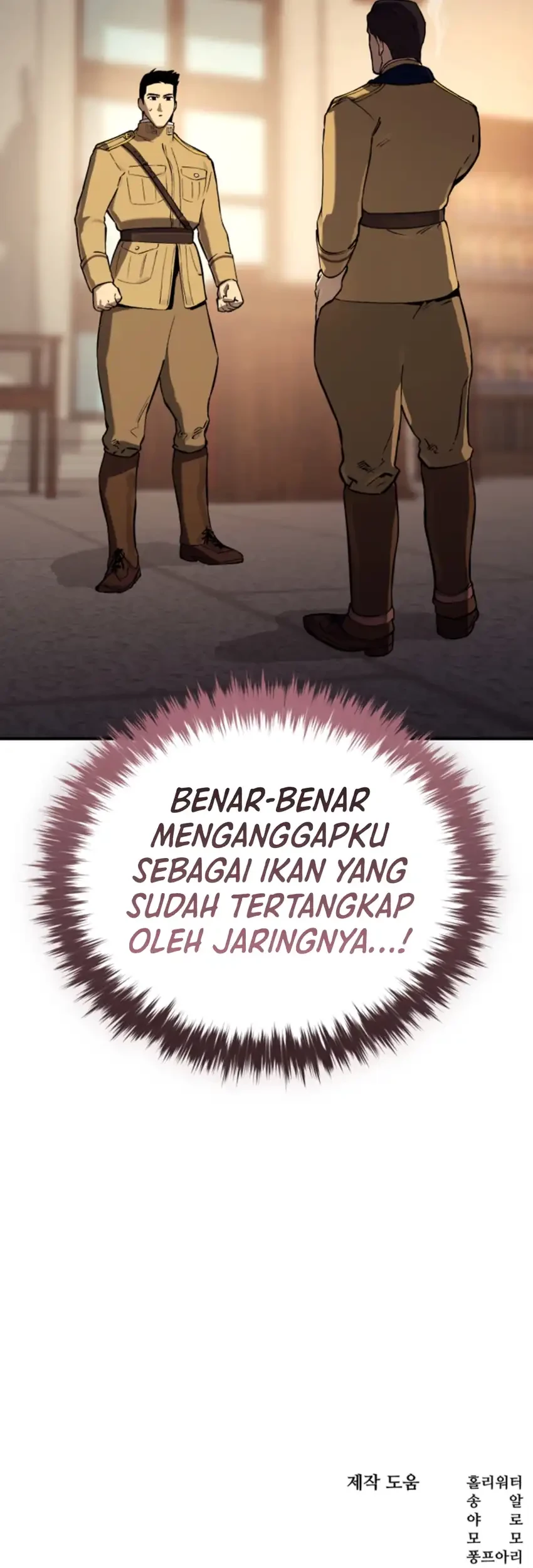 Black-Haired US Army General chapter 36 halaman 104