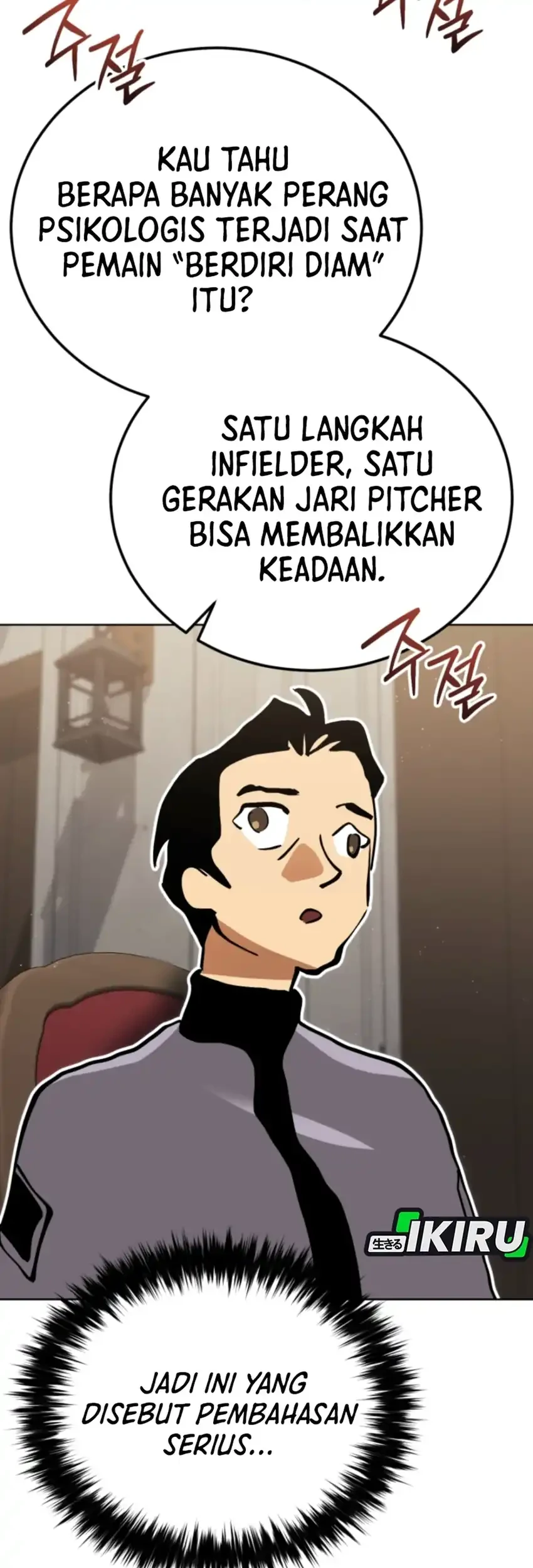 Black-Haired US Army General chapter 4 halaman 49