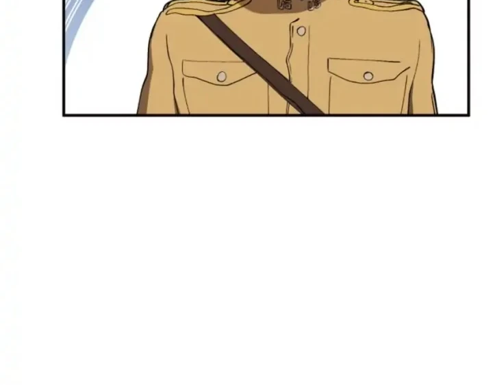 Black-Haired US Army General Bab 41 halaman 19