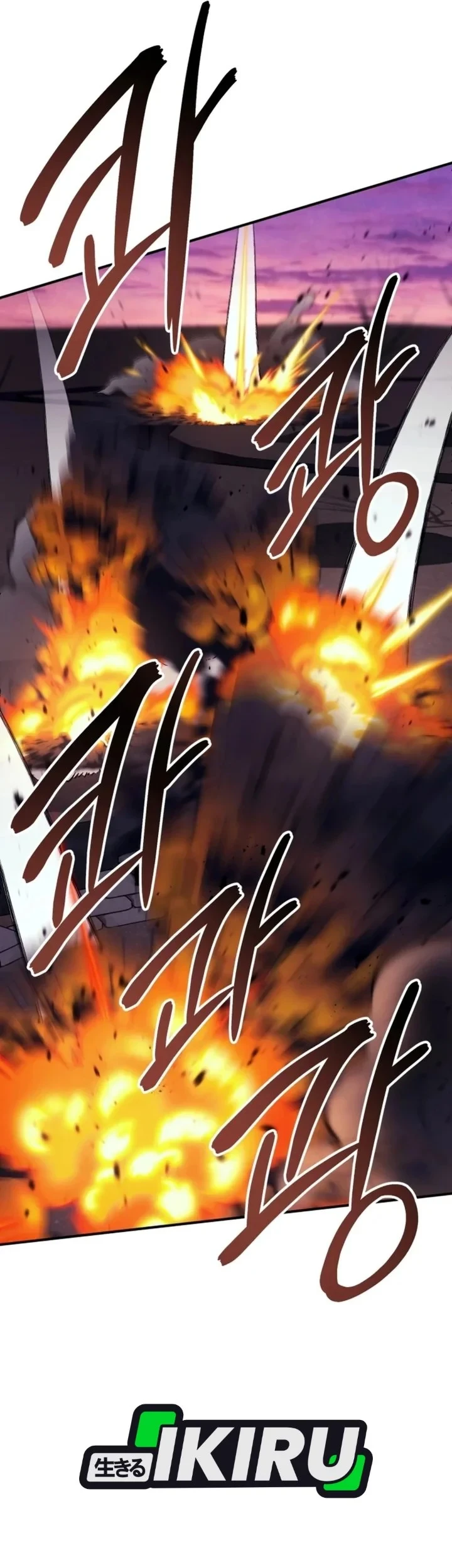 Black-Haired US Army General chapter 43 halaman 37