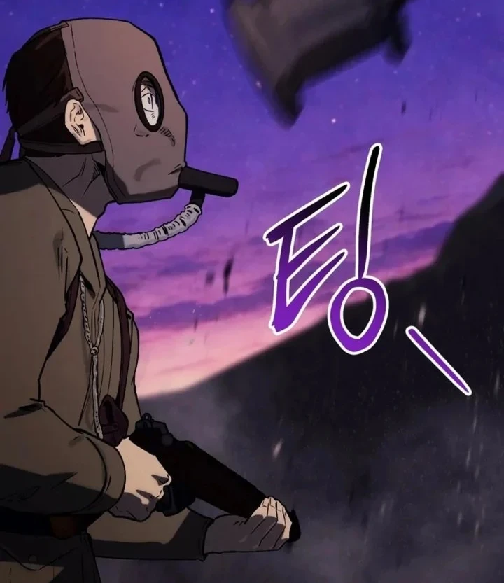 Black-Haired US Army General chapter 43 halaman 47