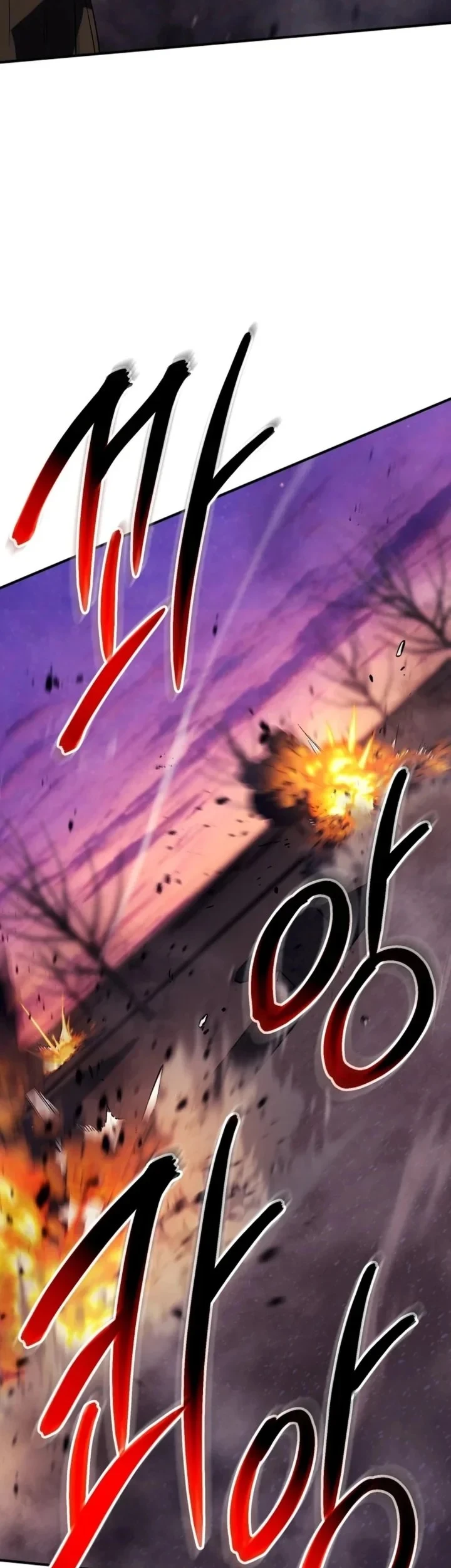 Black-Haired US Army General chapter 43 halaman 48