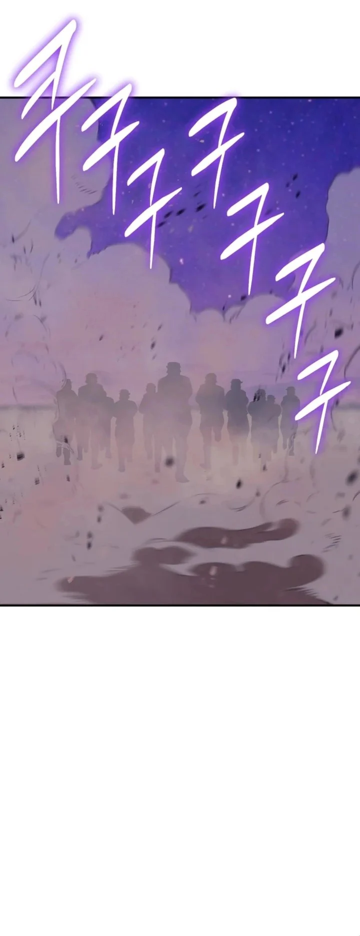 Black-Haired US Army General chapter 43 halaman 50