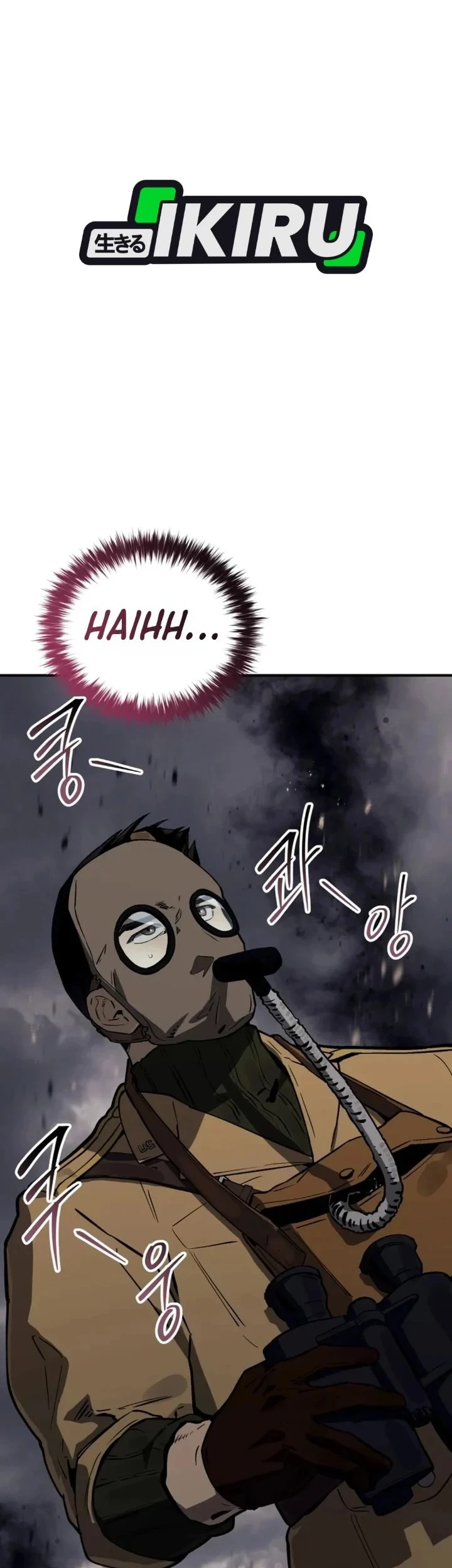 Black-Haired US Army General chapter 43 halaman 104