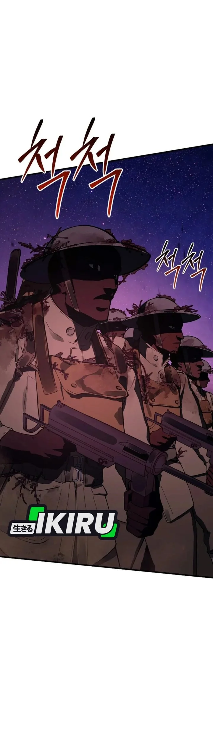 Black-Haired US Army General Bab 47 halaman 79