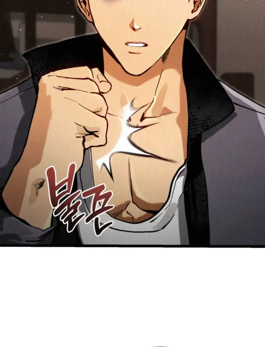 Black-Haired US Army General chapter 8 halaman 43