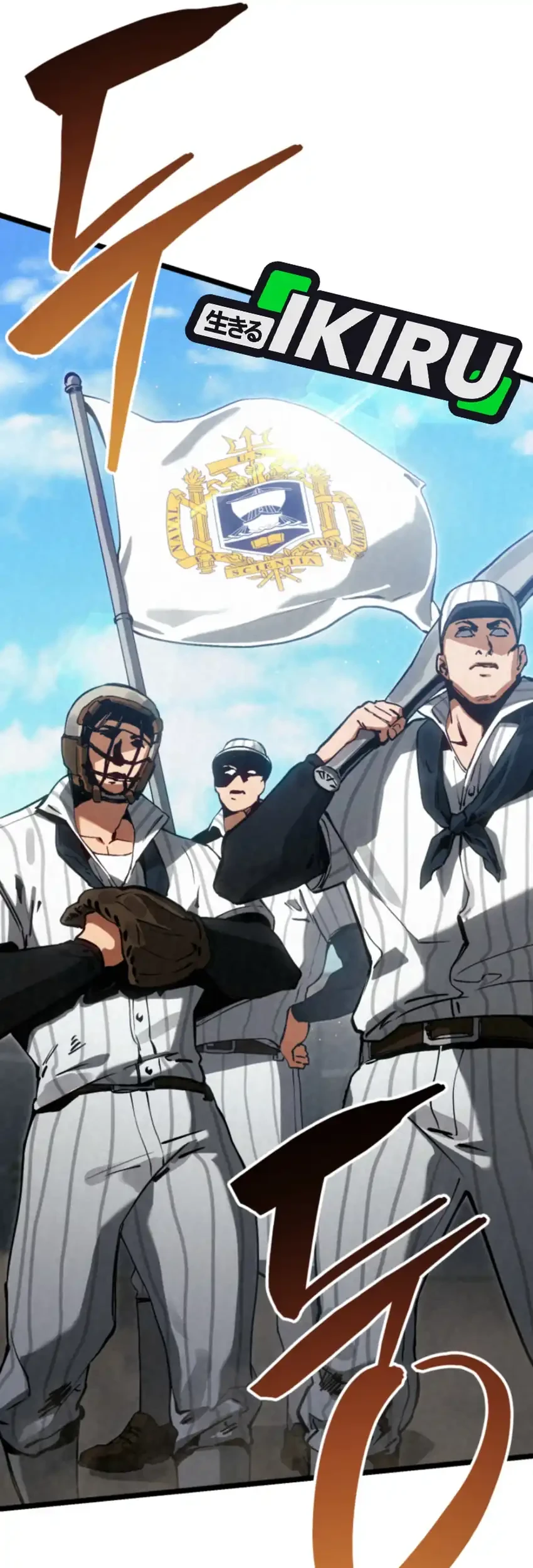 Black-Haired US Army General chapter 8 halaman 68