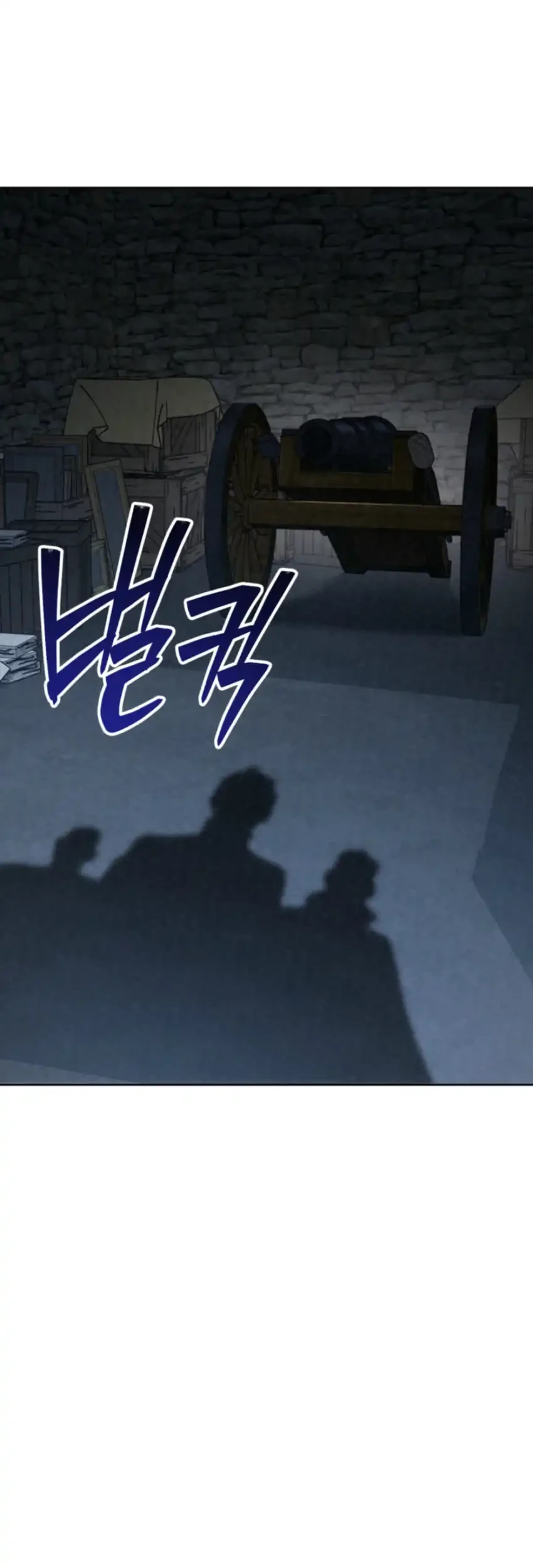 Black-Haired US Army General chapter 8 halaman 78