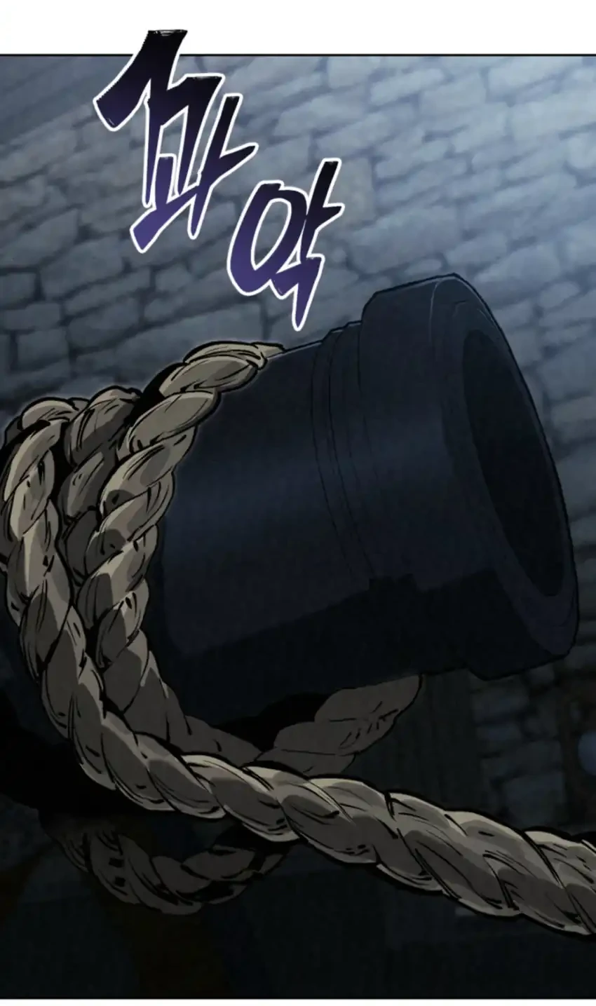 Black-Haired US Army General chapter 8 halaman 79