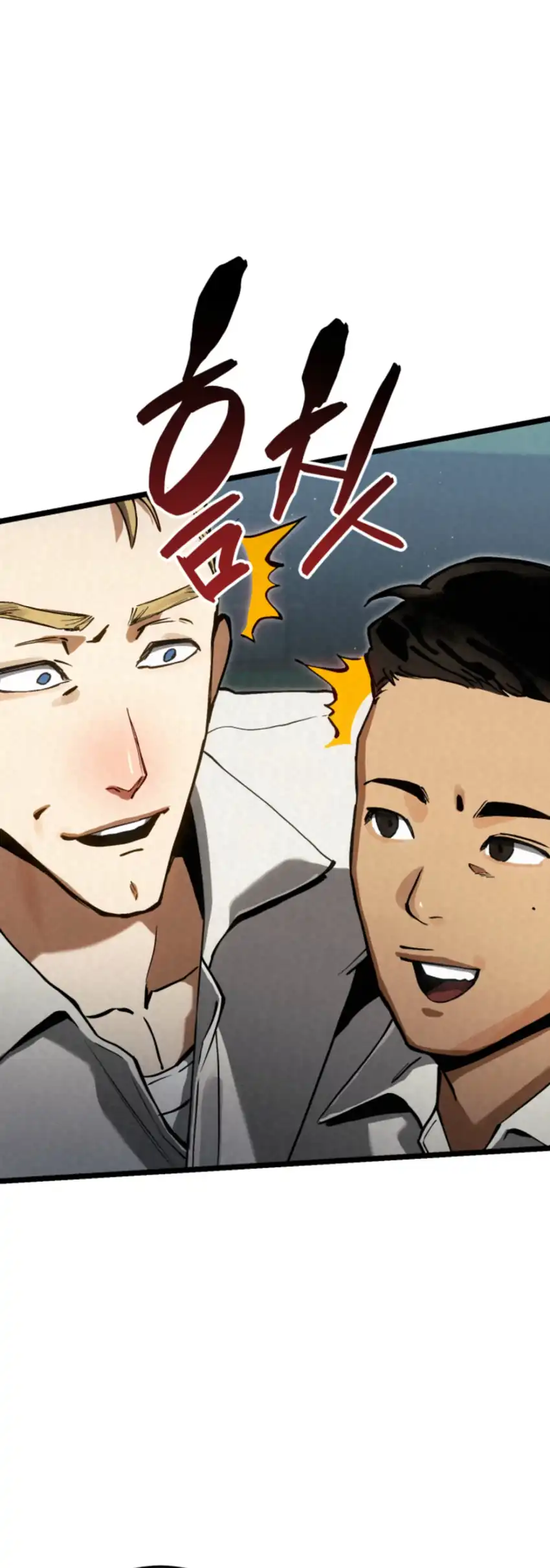 Black-Haired US Army General chapter 8 halaman 105