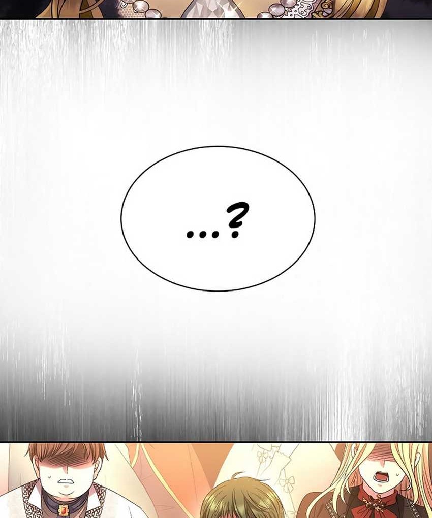 Black Haze (Reboot) Bab 01 halaman 45