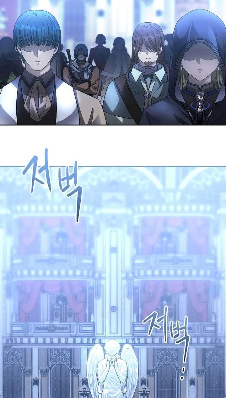 Black Haze (Reboot) chapter 03 halaman 3