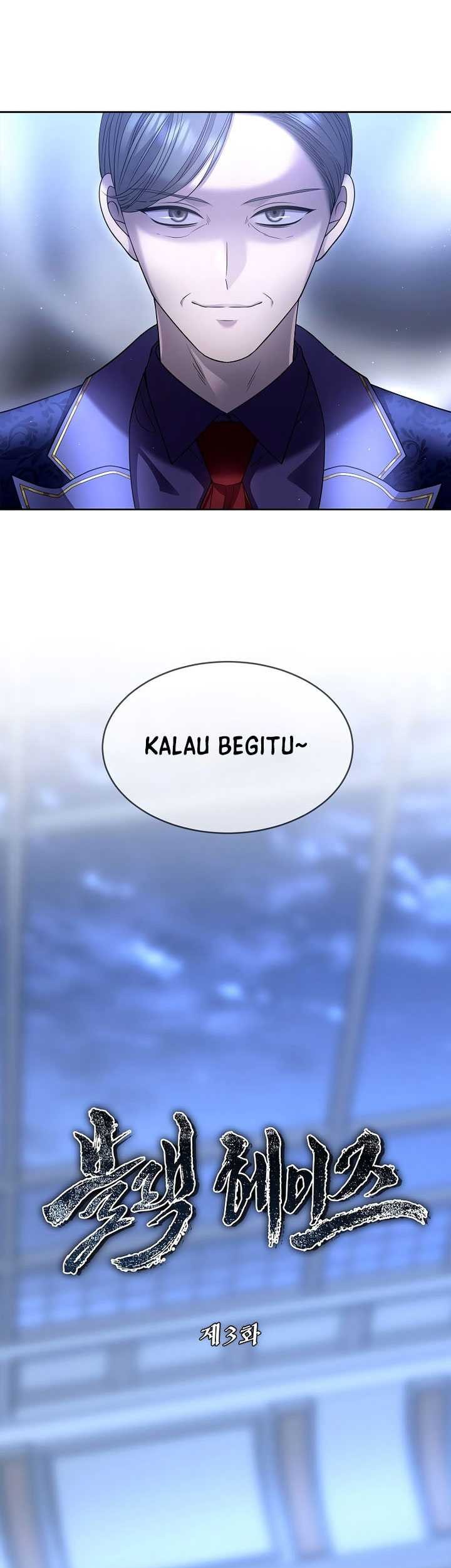 Black Haze (Reboot) chapter 03 halaman 6