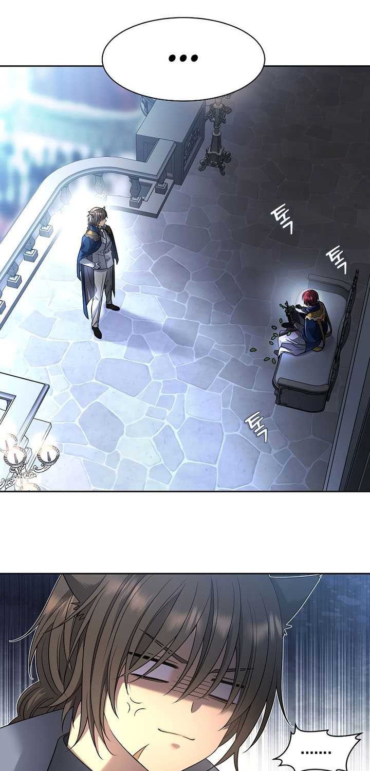 Black Haze (Reboot) chapter 03 halaman 47