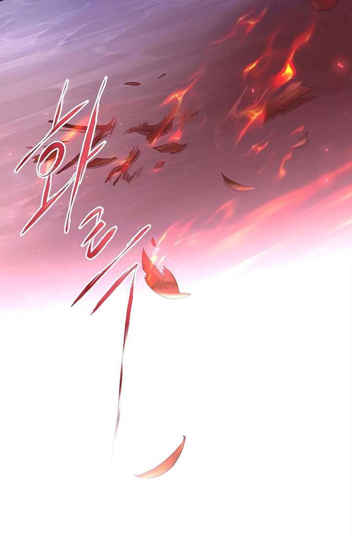 Black Haze (Reboot) chapter 03 halaman 53