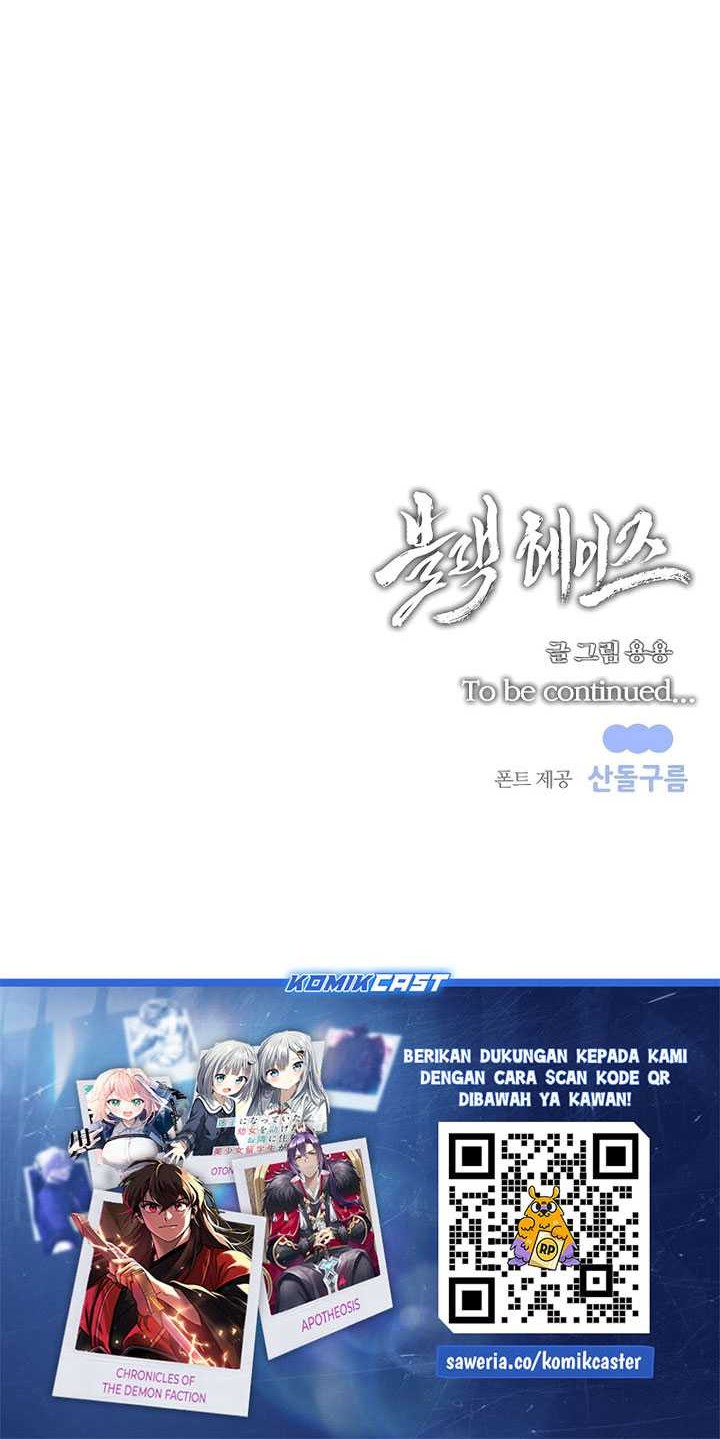 Black Haze (Reboot) chapter 03 halaman 71