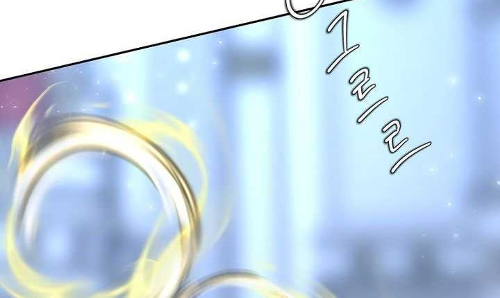 Black Haze (Reboot) chapter 04 halaman 23