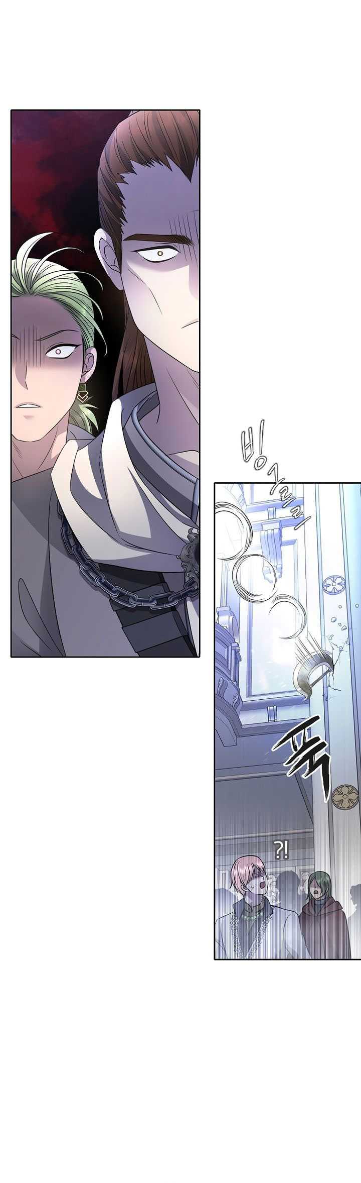 Black Haze (Reboot) chapter 04 halaman 42