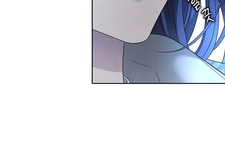 Black Haze (Reboot) chapter 04 halaman 92