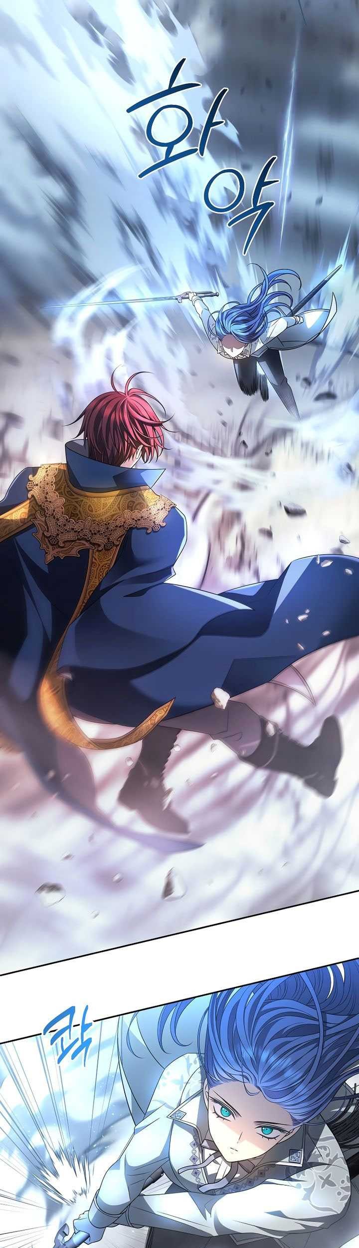 Black Haze (Reboot) chapter 05 halaman 5