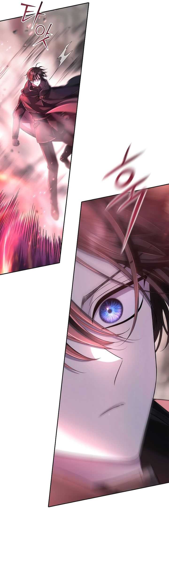 Black Haze (Reboot) chapter 05 halaman 87