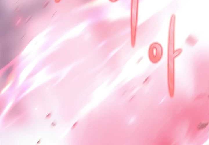 Black Haze (Reboot) chapter 05 halaman 90