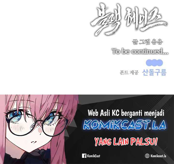 Black Haze (Reboot) chapter 05 halaman 93