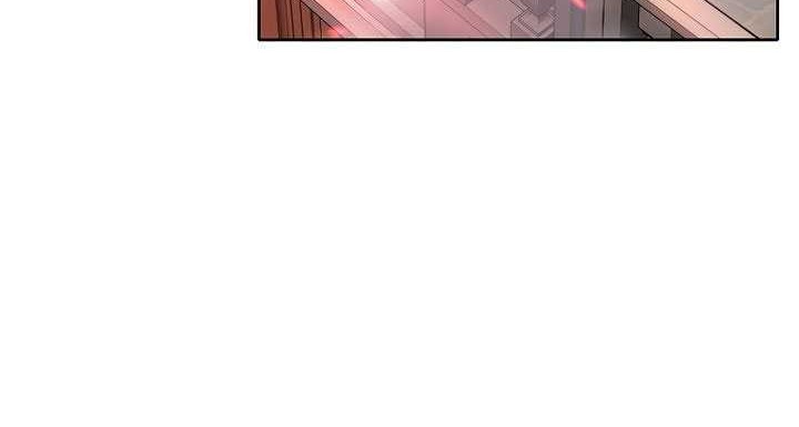 Black Haze (Reboot) Bab 07 halaman 9