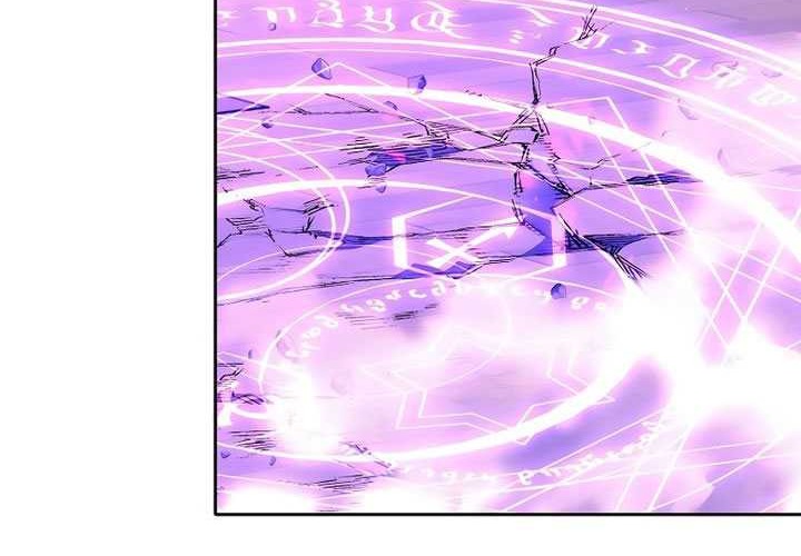 Black Haze (Reboot) Bab 07 halaman 45