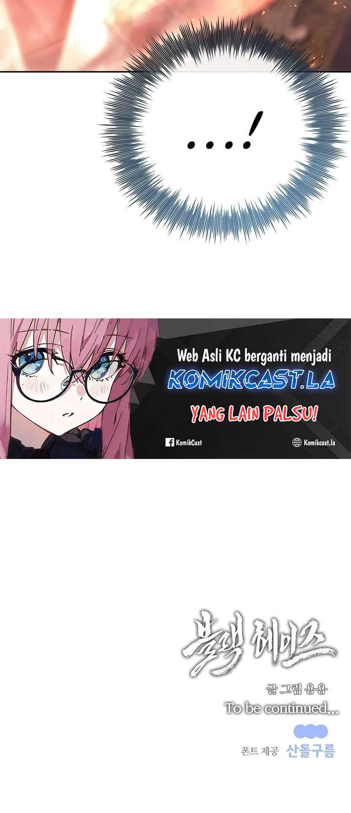 Black Haze (Reboot) Bab 07 halaman 102