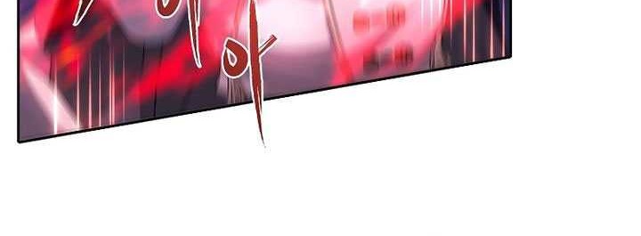 Black Haze (Reboot) chapter 08 halaman 45