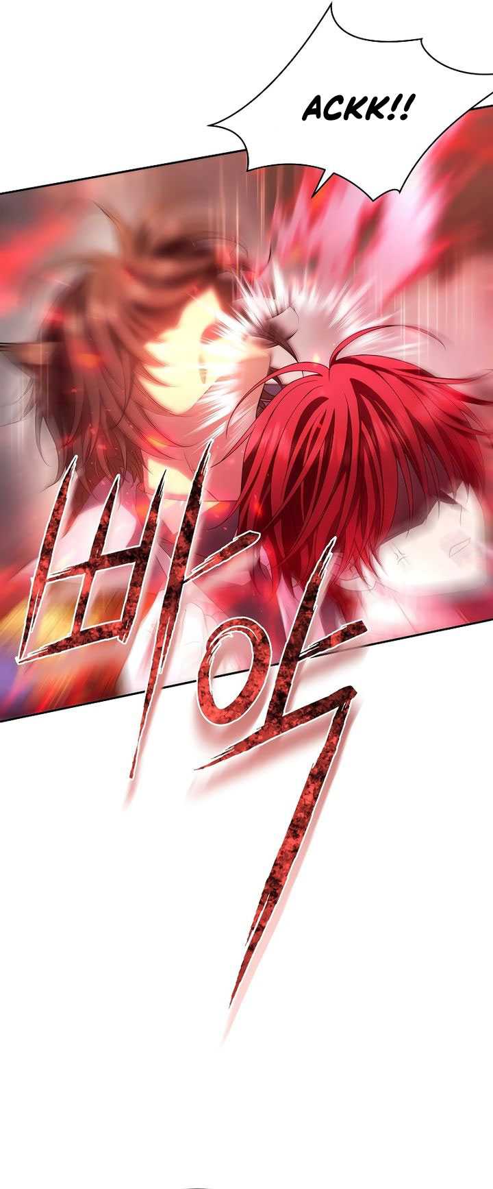Black Haze (Reboot) chapter 08 halaman 46