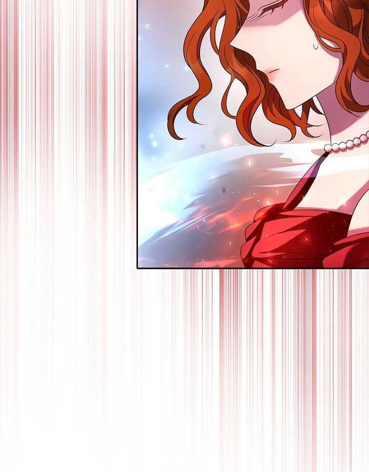 Black Haze (Reboot) chapter 08 halaman 60