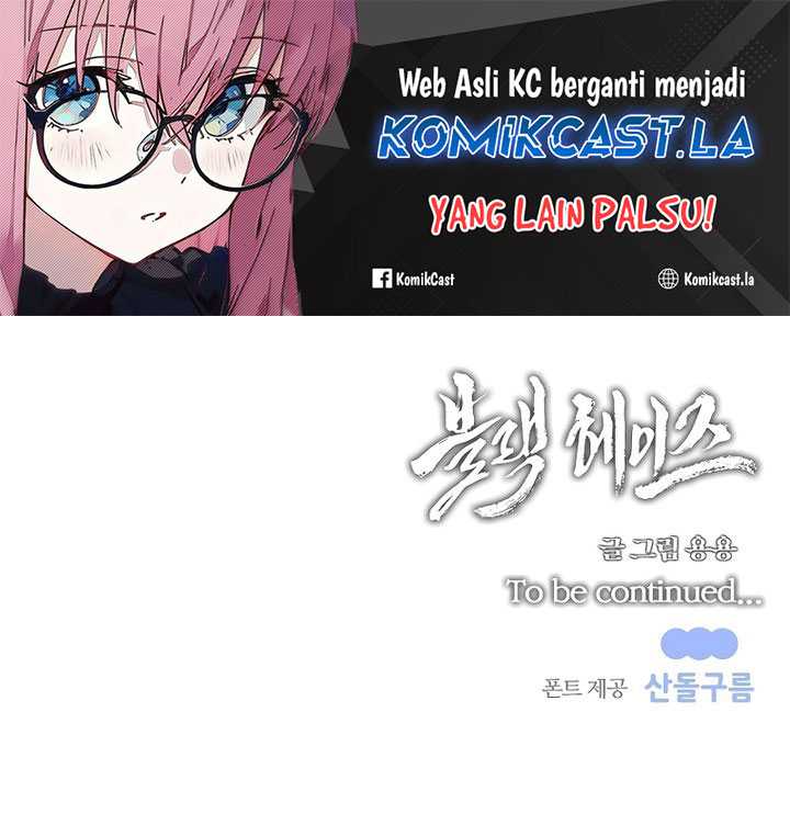 Black Haze (Reboot) chapter 08 halaman 78