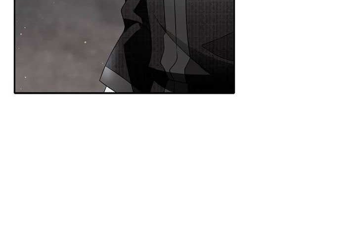 Black Haze (Reboot) Bab 09 halaman 79