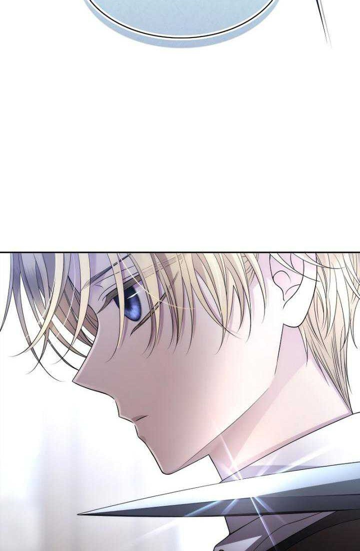 Black Haze (Reboot) chapter 10 halaman 12
