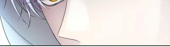 Black Haze (Reboot) chapter 10 halaman 23