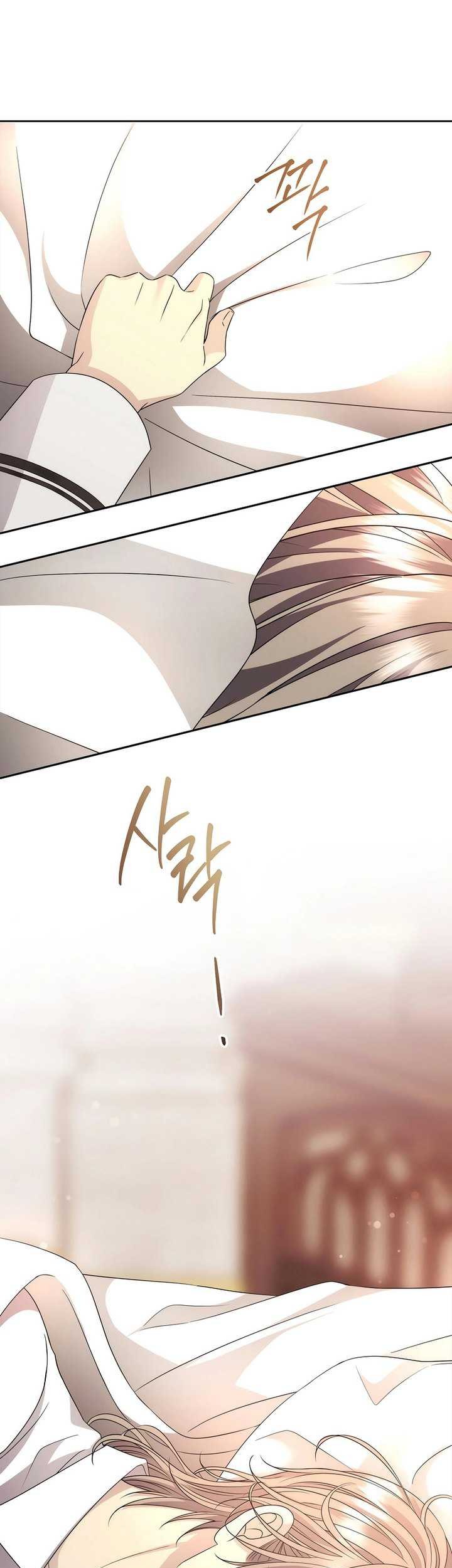 Black Haze (Reboot) chapter 14 halaman 38