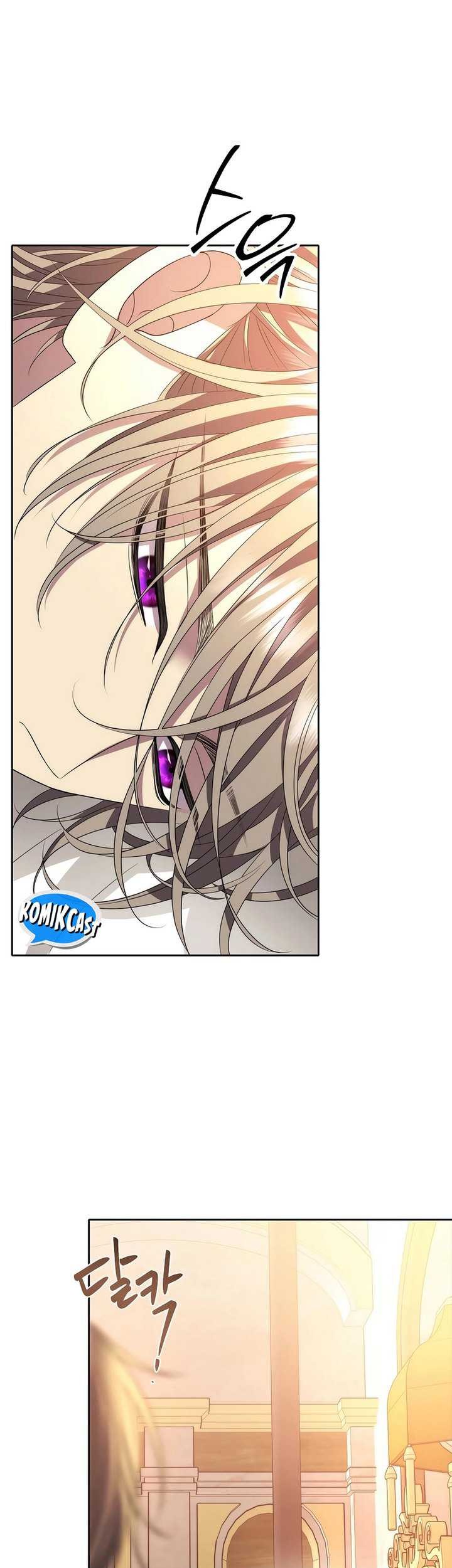 Black Haze (Reboot) chapter 14 halaman 42