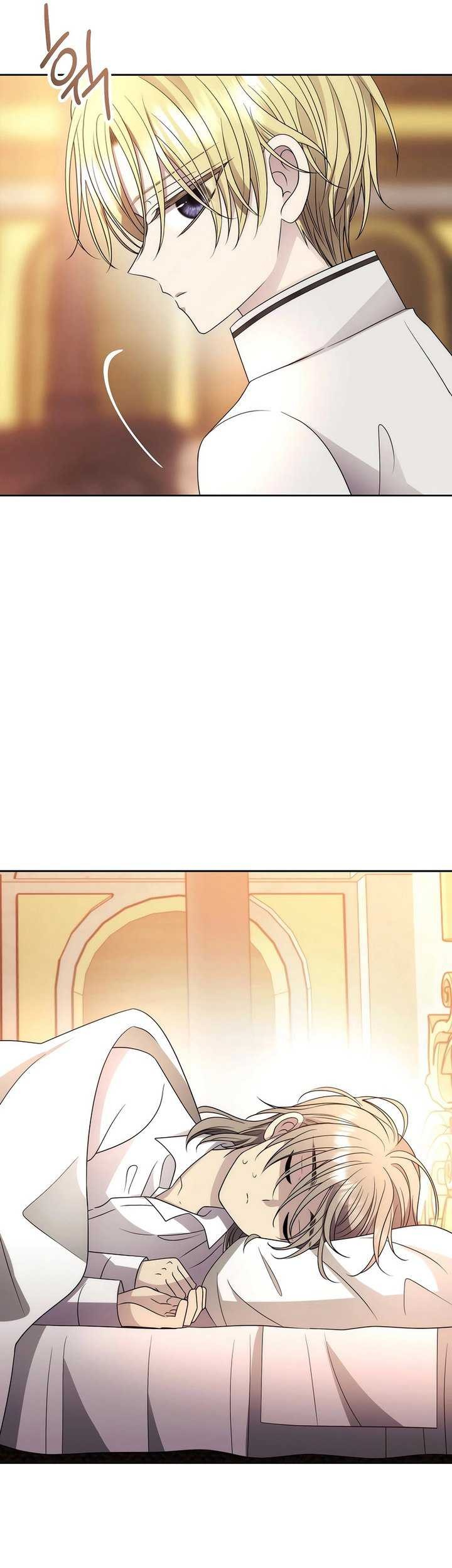 Black Haze (Reboot) chapter 14 halaman 44