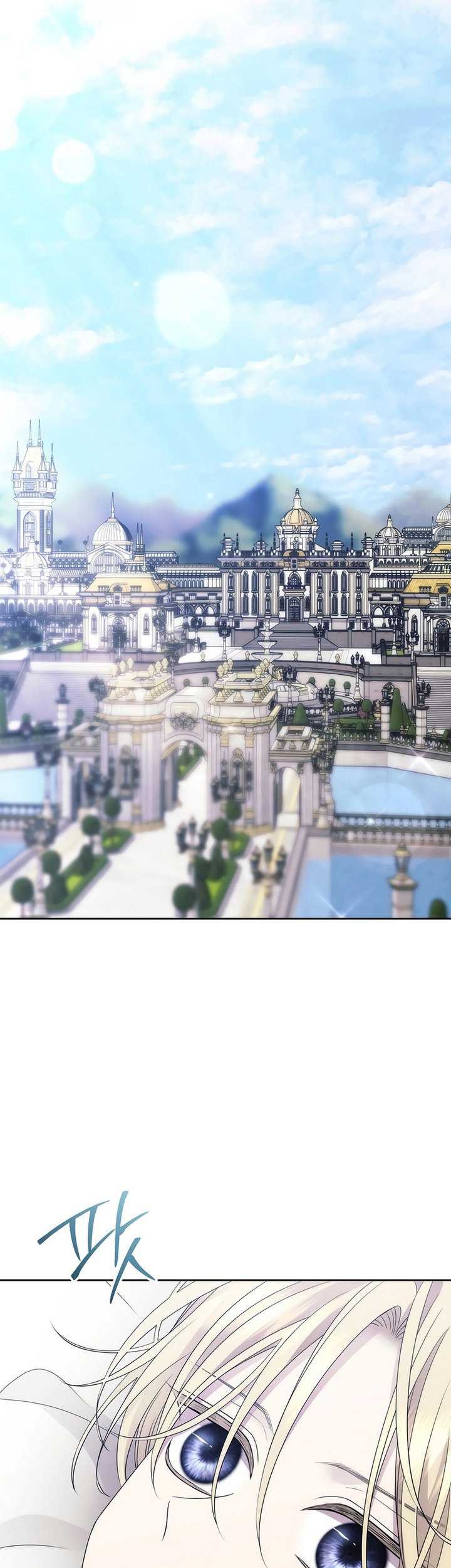 Black Haze (Reboot) chapter 14 halaman 60