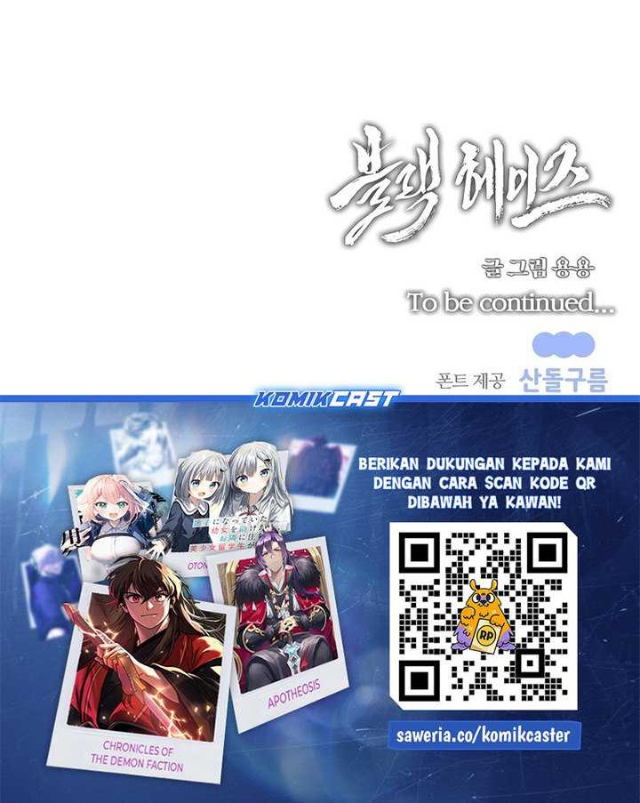 Black Haze (Reboot) chapter 14 halaman 73