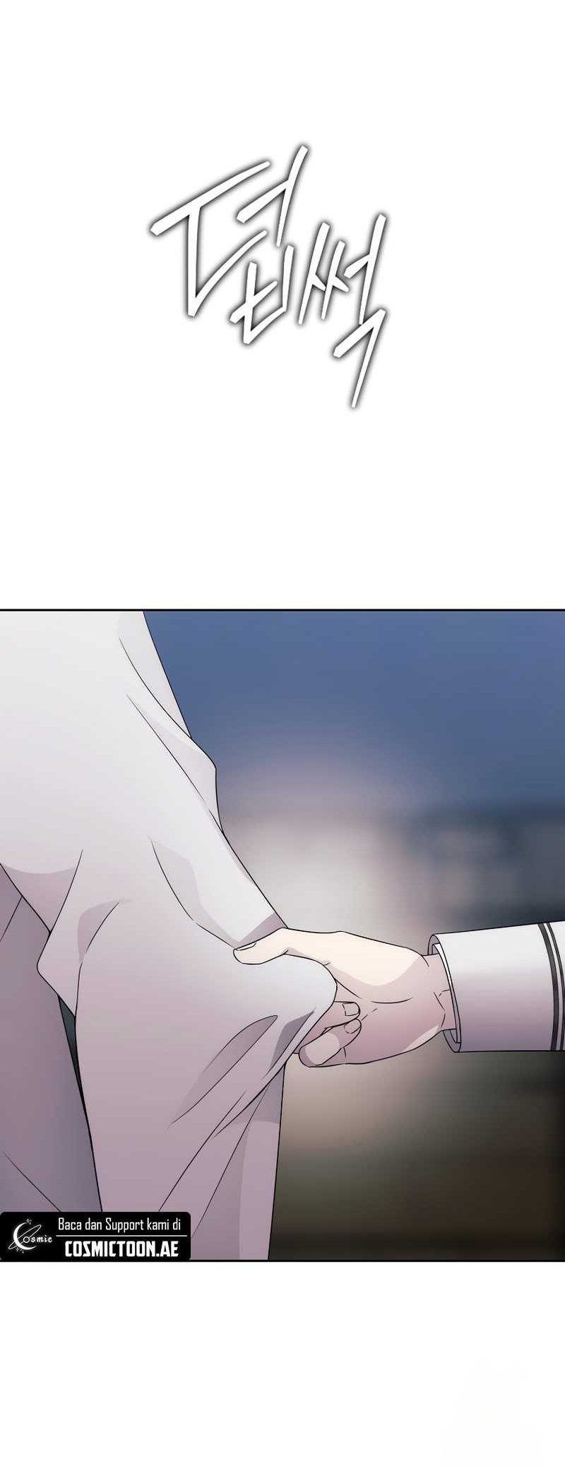 Black Haze (Reboot) chapter 16 halaman 17