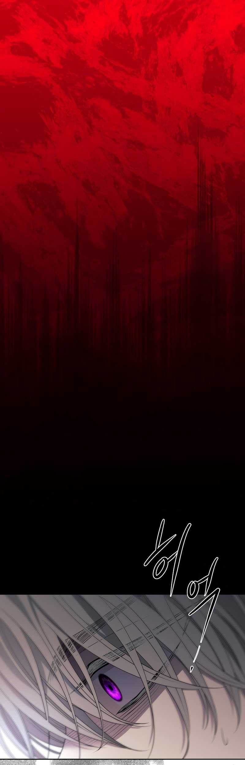 Black Haze (Reboot) chapter 16 halaman 30