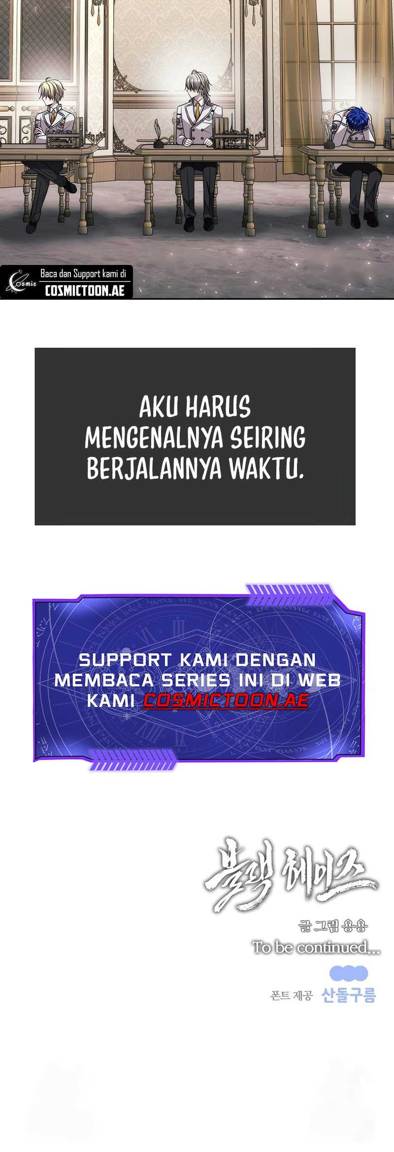 Black Haze (Reboot) chapter 16 halaman 63